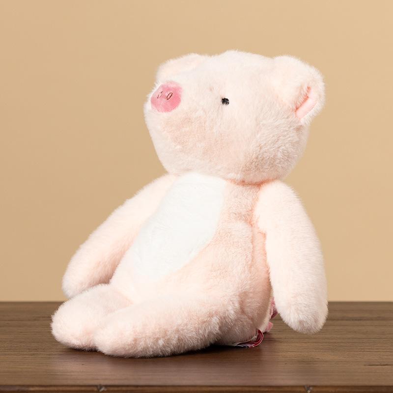 13" Rowan Pig Bean Bag Plush