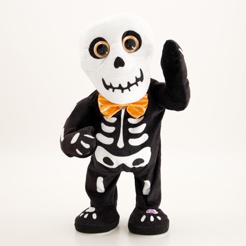Animated Dancing Skeleton